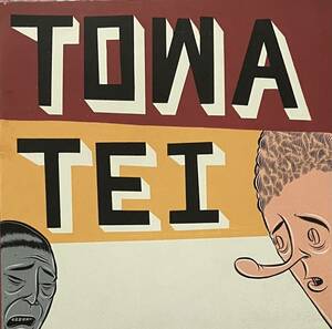 [ CD ] Towa Tei / Flash ( House / Breaks / Downtempo ) V2 - V2CP 210 ハウス ダウンテンポ