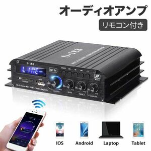  remote control attaching audio amplifier Bluetooth5.0 correspondence 2.1CH compact audio amplifier 