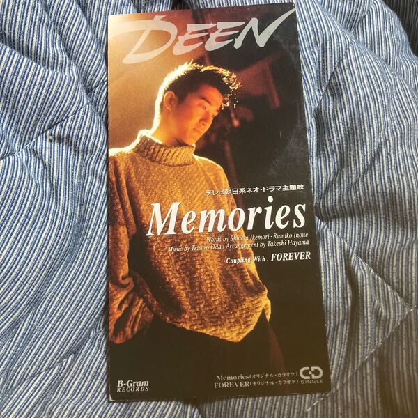 Memories/DEEN
