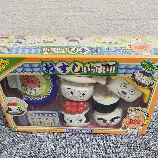 アンパンマン ままごとトントン