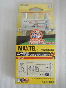 MAXTEL 4 distributor 1 terminal electric current passing type HSD4A-P unused goods.