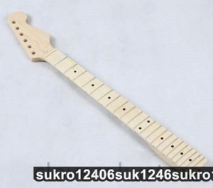 ストラトキャスターネックメイプル指板22フレットstratcaster 塗装済み