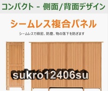 下駄箱 竹製 シューズラック 引出し付き 防塵 防汚 靴箱 ルーバー扉 通気性 木色-3扉-引き出し 組み立て 家具_画像6