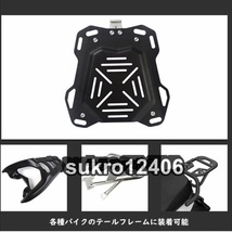 大容量55L リアボックス モノキーケース バイク用トップケース 取り付け金具付きトップケース バイク用収納ケース 防水 鍵2本 ブラック_画像4