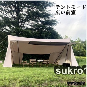  tent tarp evacuation place 8 person for wide . front . compact 3way specification light weight ventilation . manner UV cut outdoor easy construction camp water repelling processing beige 