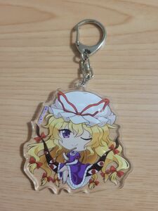 東方Project　八雲紫　アクリルキーホルダー