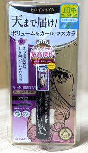 天まで届け ヒロインメイク　ボリュームUPマスカラ スーパーWP　ブラック　(ビューティー＆コスメ関係）ボリューム&カールマスカラ