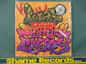 VA ： Beats From Sugar Hill & Enjoy Vol.1 LP // インスト集 / Grandmaster Flash / Masterdon Committee / 5点で送料無料