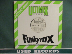 VA ： Funkymix #2 C/D 12'' (( Kristine / Alyson Williams / M.C. Luscious / Carol Davis / 落札5点で送料当方負担