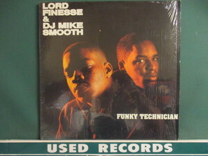 Lord Finesse & DJ Mike Smooth ： Funky Technician LP (( 落札5点で送料当方負担