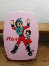 昭和レトロ　遊星少年パピイ　お弁当　ビンテージ　弁当箱_画像8