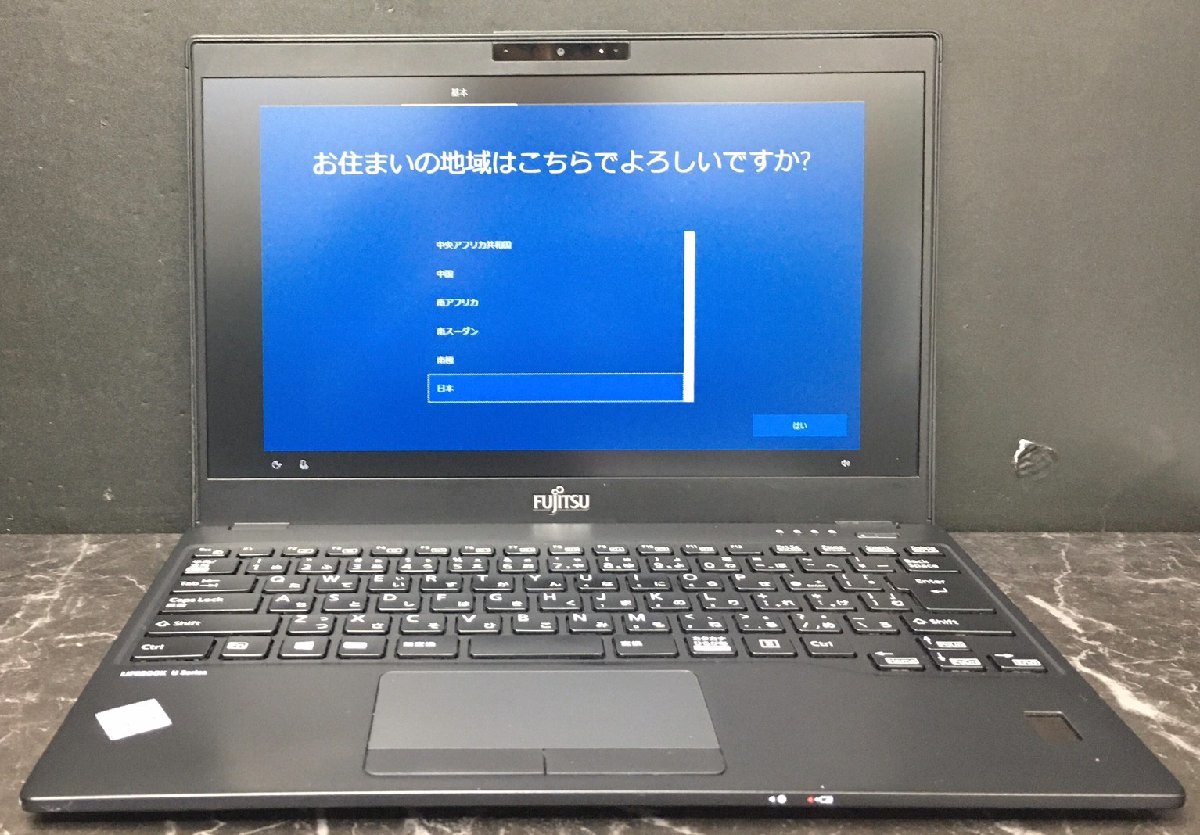 ヤフオク! -「fujitsu lifebook u9310」の落札相場・落札価格