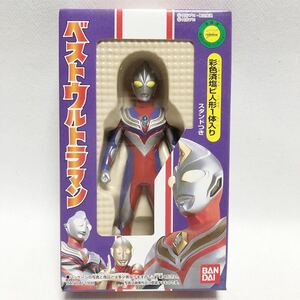  Bandai лучший Ultraman Ultraman Tiga мульти- модель 