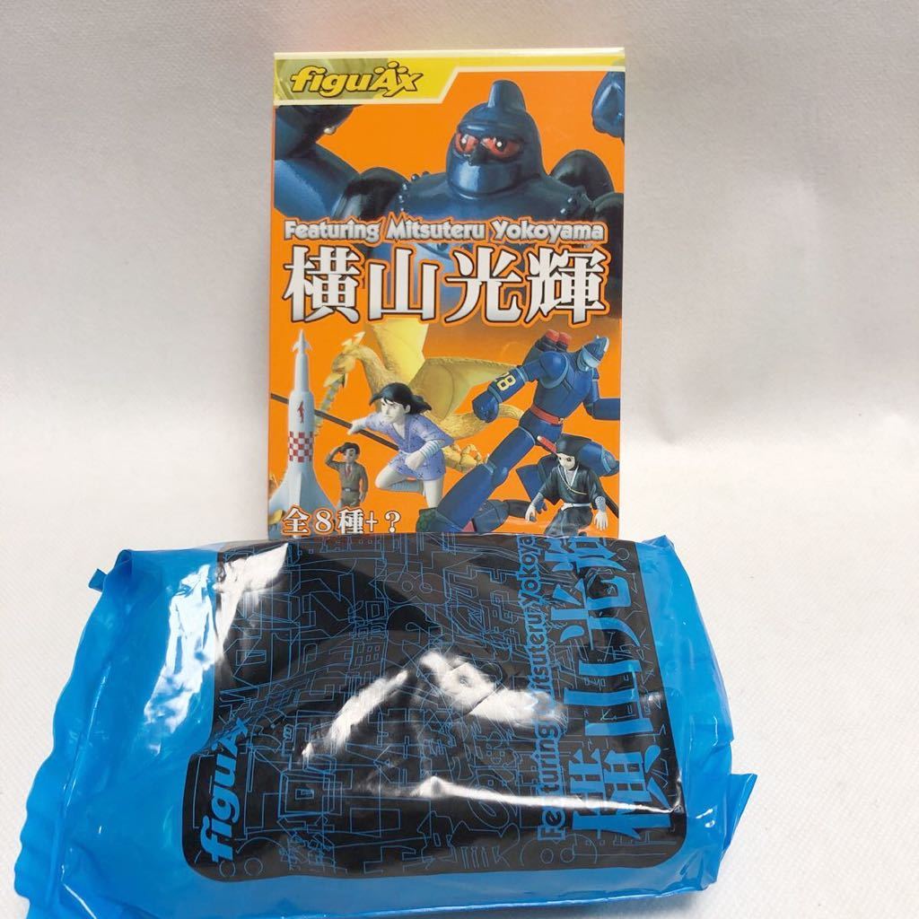 2025年最新】Yahoo!オークション -gr2ジャイアントロボの中古品 2025年最新】Yahoo!オークション -gr2ジャイアントロボの中古品