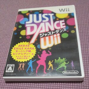 【Wii】 JUST DANCE Wii
