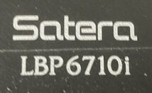 1244-O★CANON A4モノクロレーザープリンター★Satera LBP6710i★総印刷枚数104596枚★中古現状渡し★_画像3