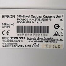 △ EPSON エプソン PX-S7050 PX-7050F用 500枚増設カセット PXA3CU1 C521AC1 ▽1289-T_画像4