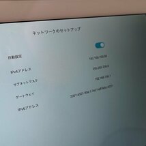 【現状渡し】 通電・起動確認済 機器接続/初期化済 PoE接続 ★ CISCO TelePresence Touch 10 TTC5-09 #2219-K_画像2