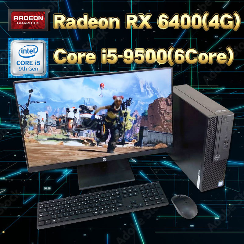 インテル Core i5 9500 BOX オークション比較 - 価格.com