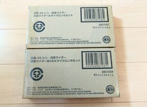 送料510円 掌動-XX シン・仮面ライダー 仮面ライダー&サイクロン号セット/仮面ライダー第2号&サイクロン号セット