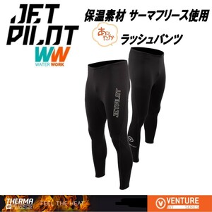 ジェットパイロット JETPILOT 2023 アンダーパンツ マリン 送料無料 ベンチャー サーマ フリース レギンス JA23190 ブラック L