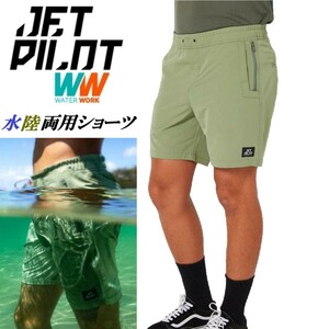 ジェットパイロット JETPILOT 2024 水陸両用 ボードパンツ 送料無料 ハイブリッド ジェットライト ショーツ JPW76 セージ 32 海パン