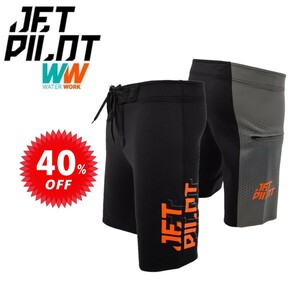 ジェットパイロット JETPILOT セール 40%オフ 送料無料 フライト ネオ ボードショーツ JA22900 ブラック/チャコール M