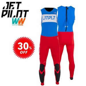 ジェットパイロット JETPILOT ウェットスーツ 30%オフ 送料無料 RX 2.0 レース ジョン JA21155 レッド/ホワイト/ブルー XL ロングジョン