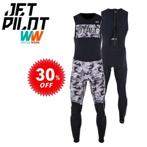 ジェットパイロット JETPILOT セール 30%オフ 送料無料 RX 2.0 レース ジョン JA21155-C ブラック/カモ XL ロングジョン