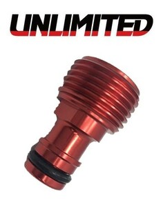 アンリミテッド UNLIMITED ビレットフラッシュアダプター レッド UL18003 ジェット 水上バイク