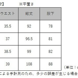 ジェットパイロット JETPILOT ウェットスーツ セール 30%オフ 送料無料 RX レース ネオ パンツ ブラック/カモ L JA21157-Cの画像6