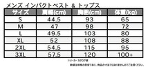 ジェットパイロット JETPILOT 2024 ラッシュガード 長袖 送料無料 RX ボルト L/S ラッシー JA23507 グレー 3XL インナーにも_画像8