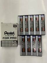 昭和レトロ★PENTEL・ハイポリマー芯・FOR　PRO★2H 値下げ_画像1