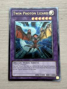 英語版 ORCS-EN039 Twin Photon Lizard ツイン・フォトン・リザード 1st Edition レリーフ