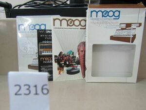 2316　MOOG ≪デラックスDVD BOX≫