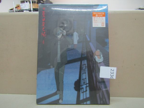 2023年最新】ヤフオク! -夏目友人帳dvdの中古品・新品・未使用品一覧