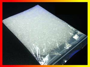 ** 500g high po/karuki./ neutralization .** postage 185 jpy ( click post )