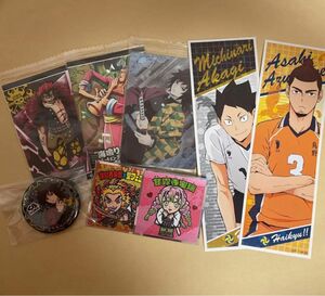 【8点セット アニメグッズ】ワンピース 鬼滅の刃 ハイキュー ビックリマン