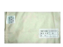 新品 防衛庁本部契約商品 夏服９１式 第３種５Ａ（男子）_画像3