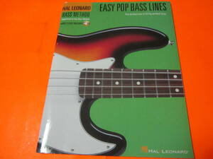♪輸入楽譜（ベース）Easy Pop Bass Lines: Play the Bass Lines of 20 Pop And Rock Songs　音声アクセスコード付き　洋楽
