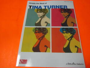♪輸入楽譜　ギター　ピアノ　ヴォーカル　Simply the Best of Tina Turner　ティナ・ターナー