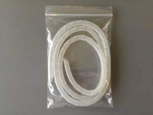  wiring protection spiral tube . white color (φ5.5,80cm