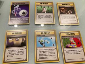 ポケモンカード 旧裏面　トレーナーカード　リサイクル　等　初版