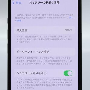 Apple iPhone13 128GB Green A2631 3K583J/A バッテリ100% ■SIMフリー★Joshin5594【1円開始・送料無料】の画像4