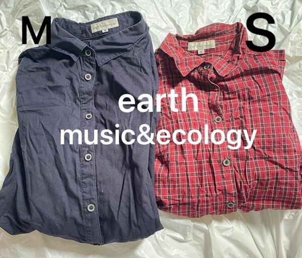 美品 earth music&ecology シャツ 2点セット S M ブラウス 赤チェック柄 ネイビー 紺 長袖 無地 アース