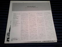 LP レコード アナログ盤 国内盤 日本盤　エリック・バードン　Eric Burdon　The Animals　アニマルズ　アニマリズム_画像3