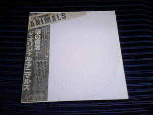 LP レコード アナログ盤 国内盤 日本盤　エリック・バードン　Eric Burdon　The Animals　アニマルズ　魂の復活　サンプル
