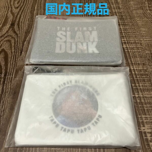 スラムダンク　ペンケース　安西先生　ロゴ　2種セット　公式オリジナル　SLAM DUNK 国内正規品