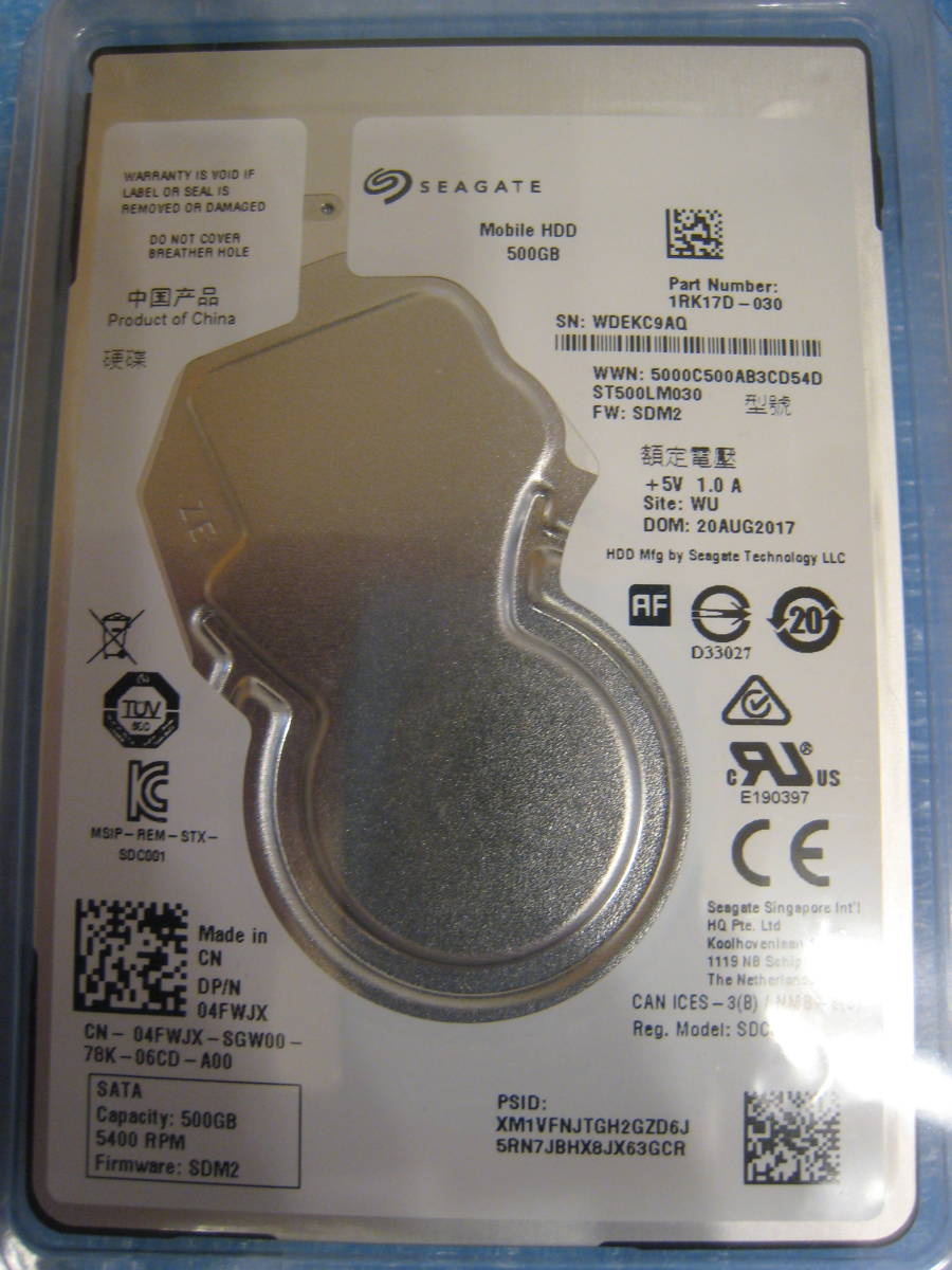 2023年最新】ヤフオク! - BarraCuda | BarraCuda(Seagate)の中古品