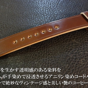 ◆台座付VINTAGE BELT◆高品質国産オイルコードバン CustomOrder(ラグ幅/台座SIZE/バックルカラー)コーヒーブラウン 受注生産 腕時計ベルトの画像3